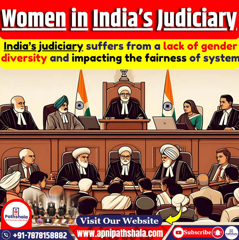 Judiciary