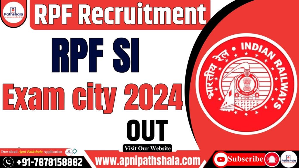 rpf si exam city 2024