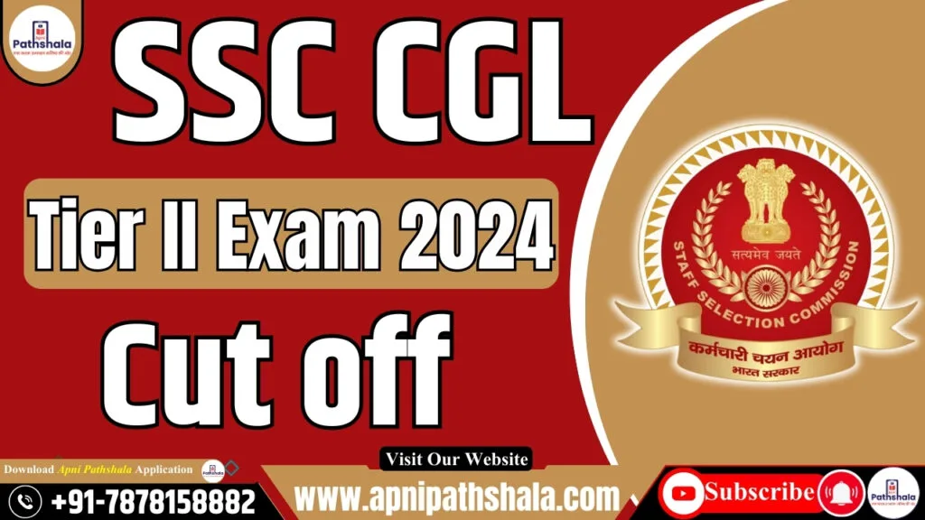 SSC CGL Tier 2 Cut-Off 2024: Previous Year Cutoff Marks
