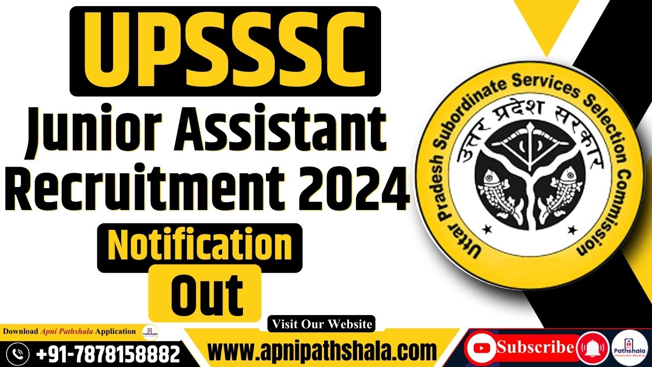 upsssc Junior Assistant Recruitment