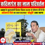 रूस के राष्ट्रपति व्लादिमीर पुतिन ने नई संशोधित परमाणु नीति पर हस्ताक्षर