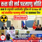 तमिलनाडु के लिए केंद्रीय करों में 50% हिस्सेदारी की सीएम एम.के. स्टालिन की मांग