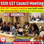 55th GST Council Meeting