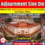 Adjournment Sine Die