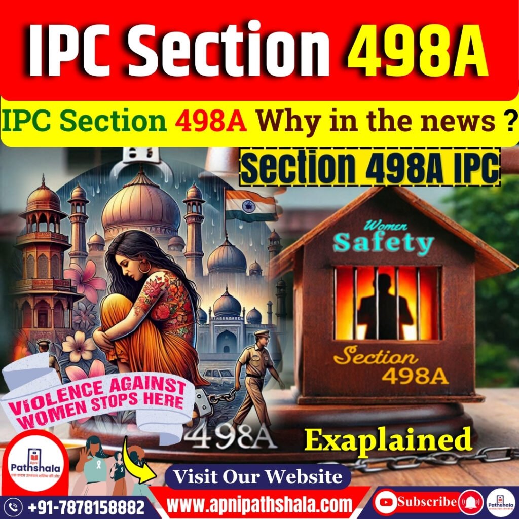 IPC Section 498A