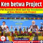 Ken-Betwa Link Project (KBLP)