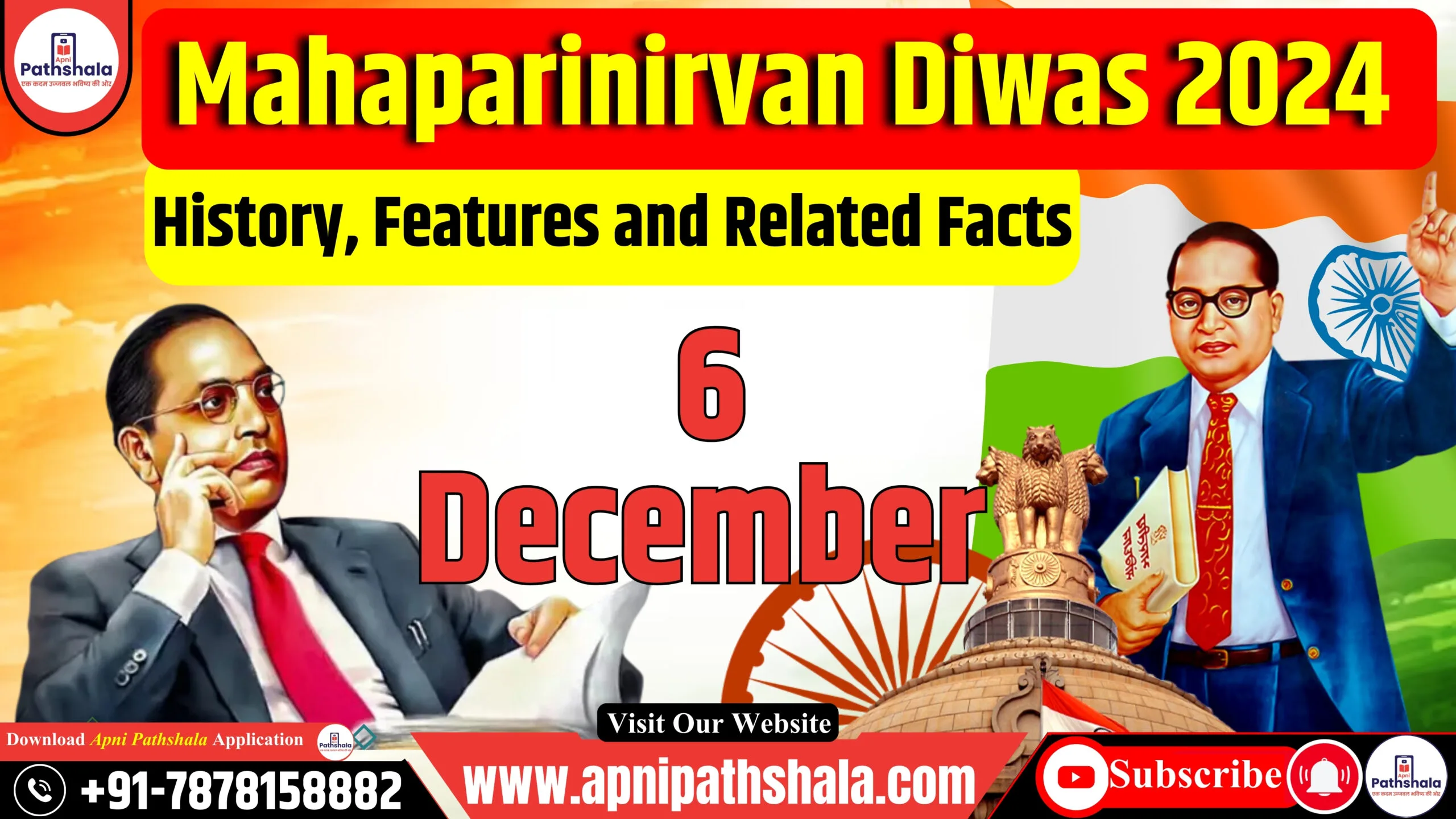 Mahaparinirvan Diwas 2024