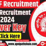 RPF SI Answer Key 2024 Out