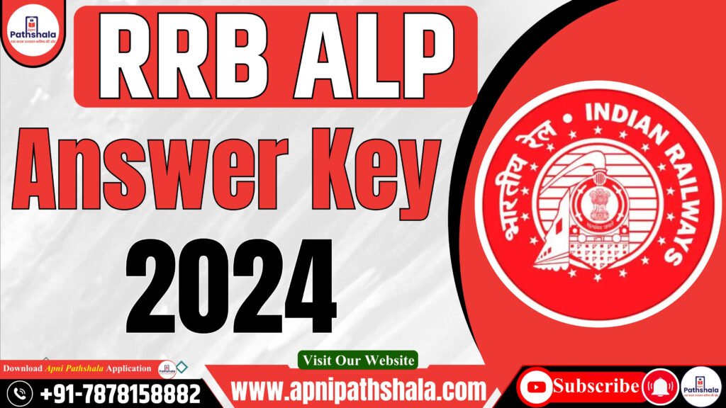 RRB ALP Answer Key 2024