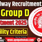 RRB Group D Eligibility Criteria 2025