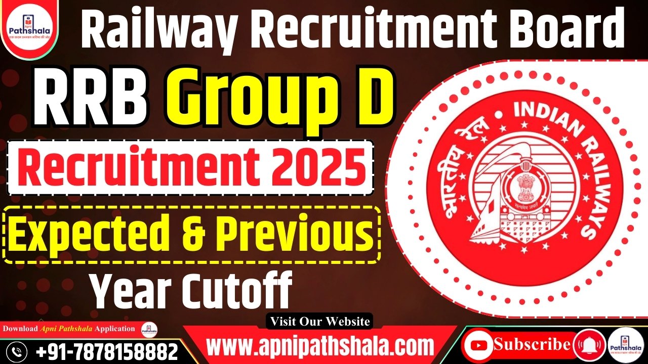 RRB Group D Cut-Off 2025