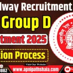 RRB Group D Selection Process 2025