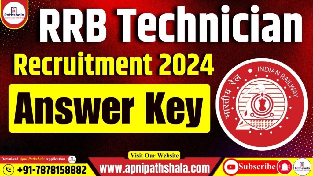 RRB Technician Answer Key 2024