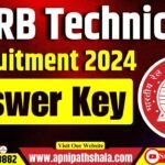 RRB Technician Answer Key 2024