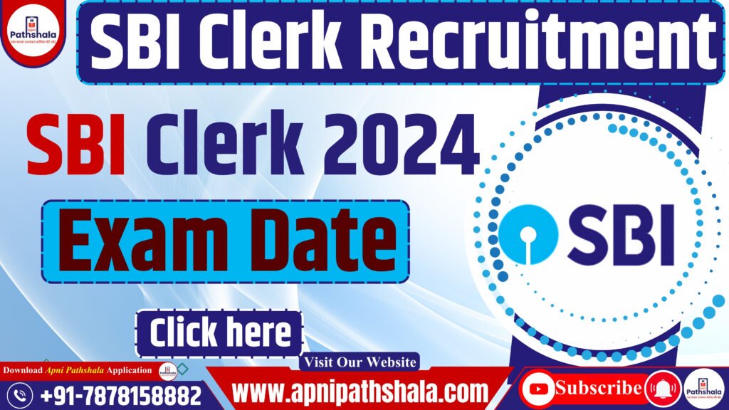 SBI Clerk 2024 Exam Date