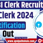 SBI Clerk Notification 2024