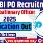 SBI PO Recruitment 2025