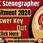 SSC Stenographer Answer Key 2024