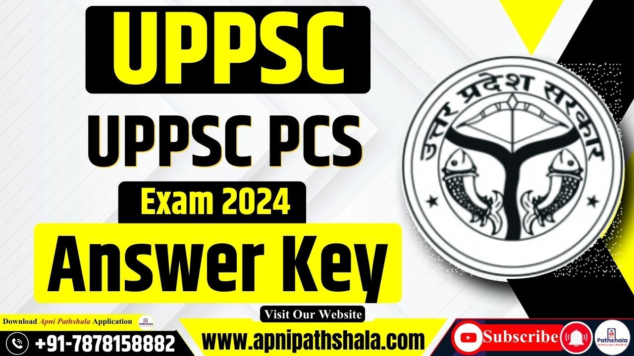 UPPSC PCS Answer Key 2024 Out