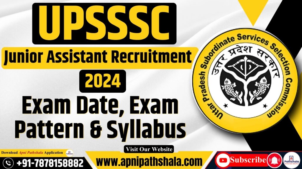 UPSSSC Junior Assistant Recruitment 2024