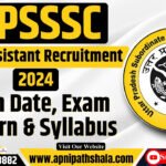 UPSSSC Junior Assistant Recruitment 2024