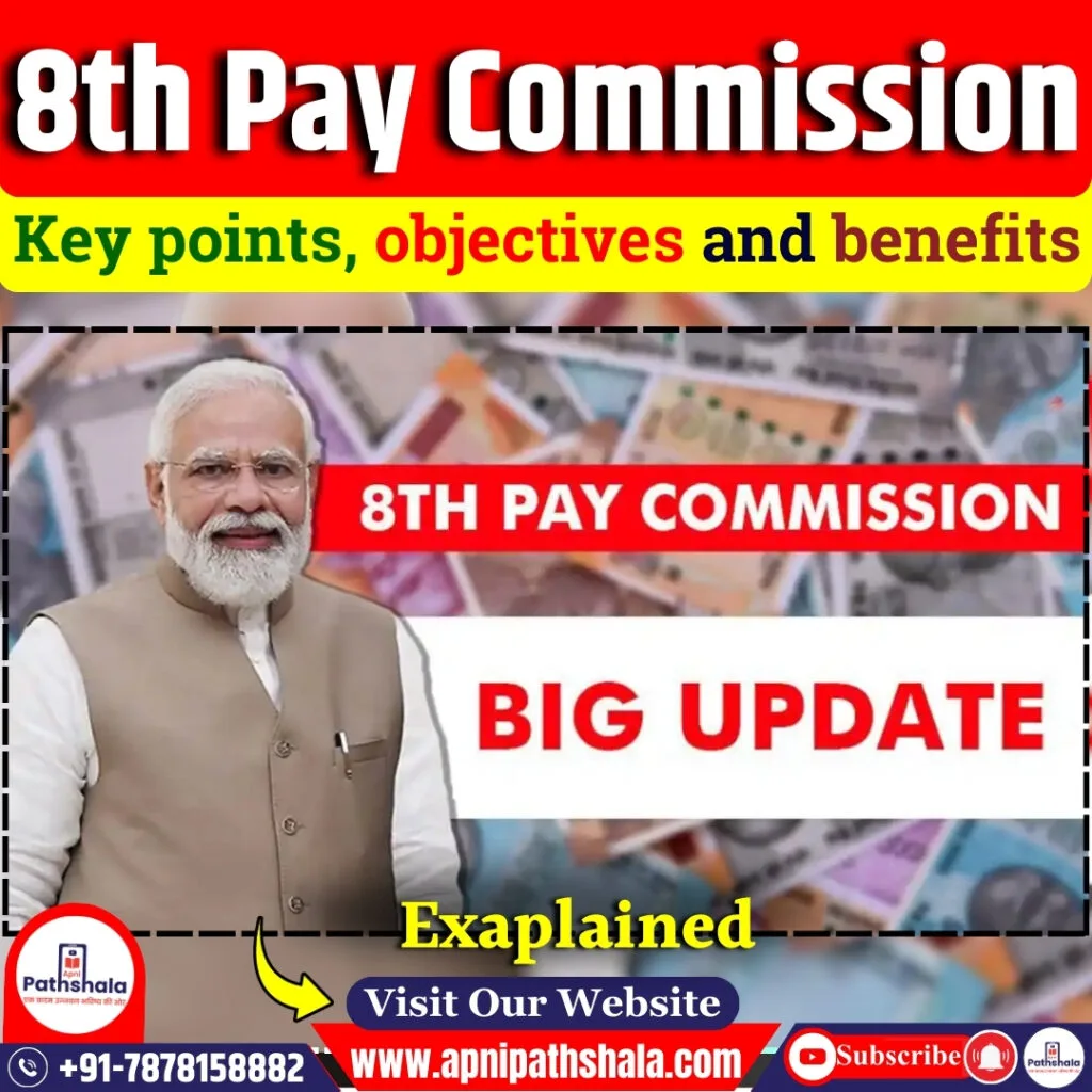 8th Pay Commission: Salary Hike, Income Tax Relief and More