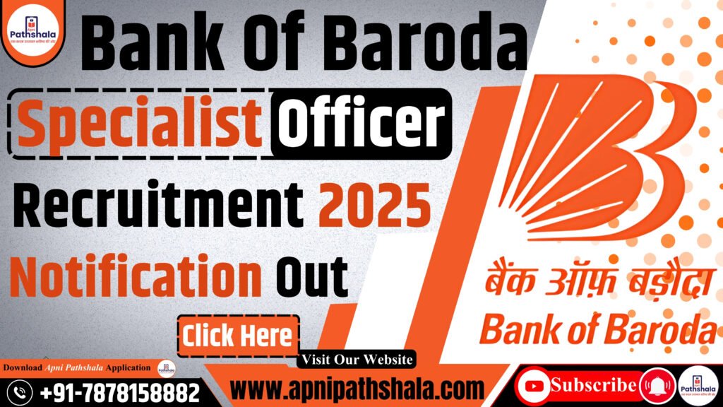 Bank of Baroda SO Recruitment 2025