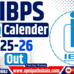 IBPS Exam Calendar 2025-26
