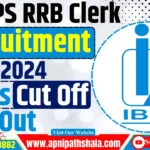 IBPS RRB Clerk Mains Cut-Off 2024