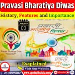 18th Pravasi Bharatiya Divas (PBD) Convention