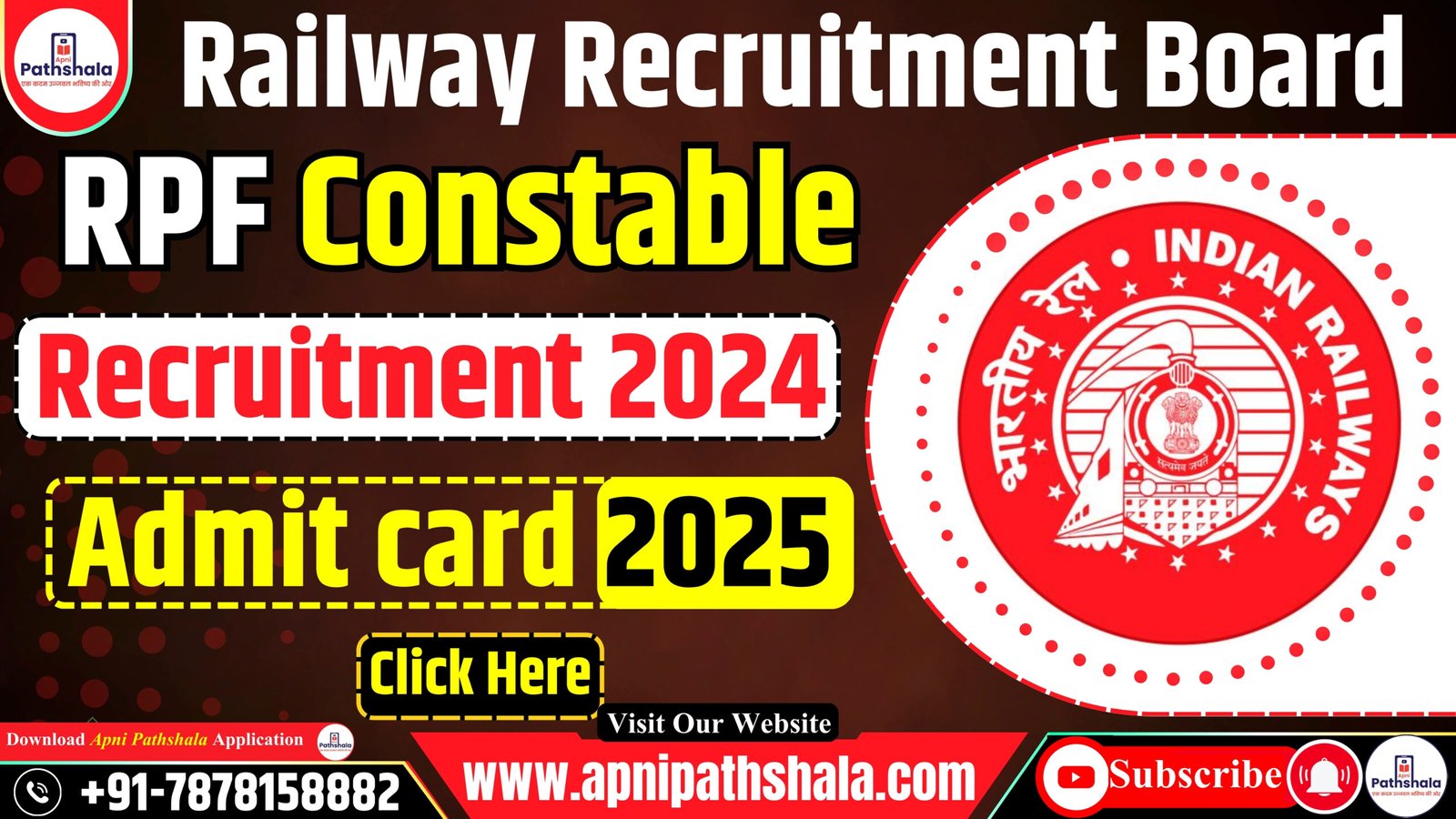 RPF Constable Admit Card 2025