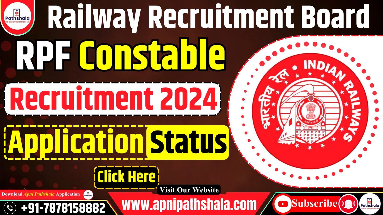 RPF Constable Application Status 2025