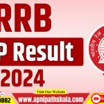 RRB ALP Result 2024