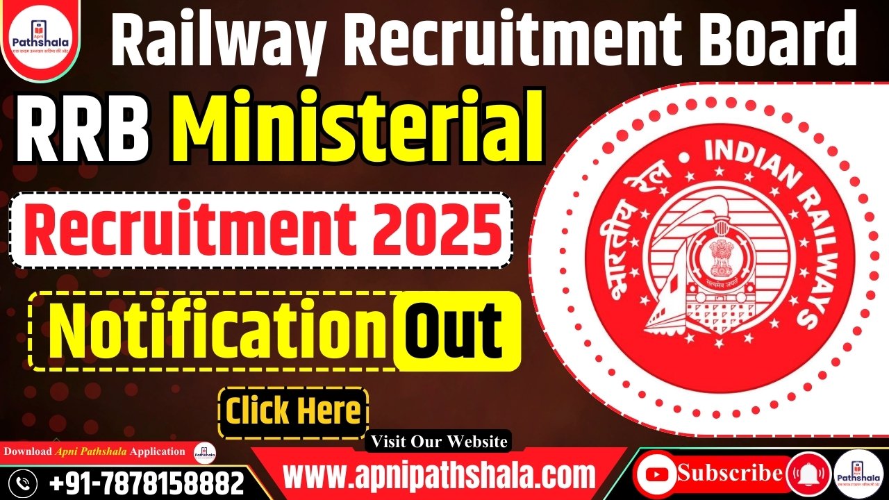 RRB Ministerial and Isolated Categories Notification 2025