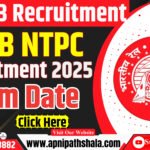 RRB NTPC Exam Date 2025