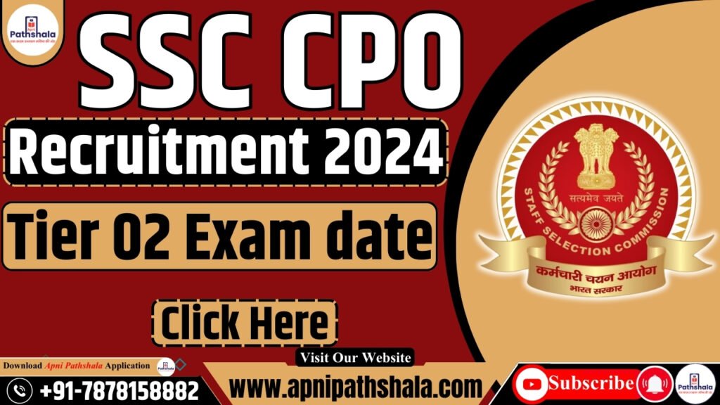 SSC CPO Paper 2 Exam Date 2024