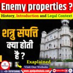 What is enemy property?