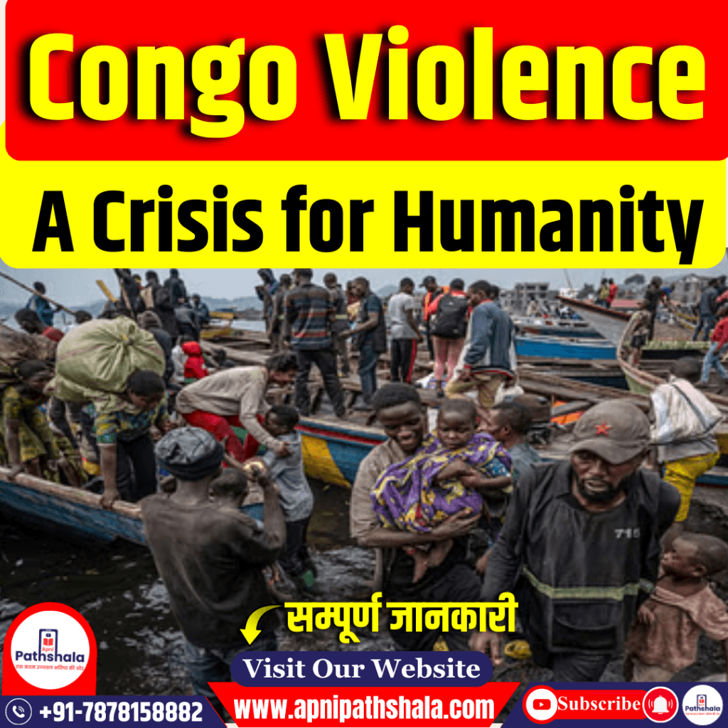 Congo violence: A crisis for humanity