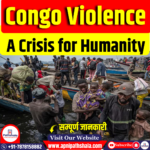 Congo violence: A crisis for humanity