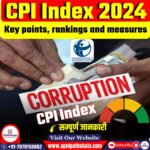 Corruption Perceptions Index 2024 (CPI)