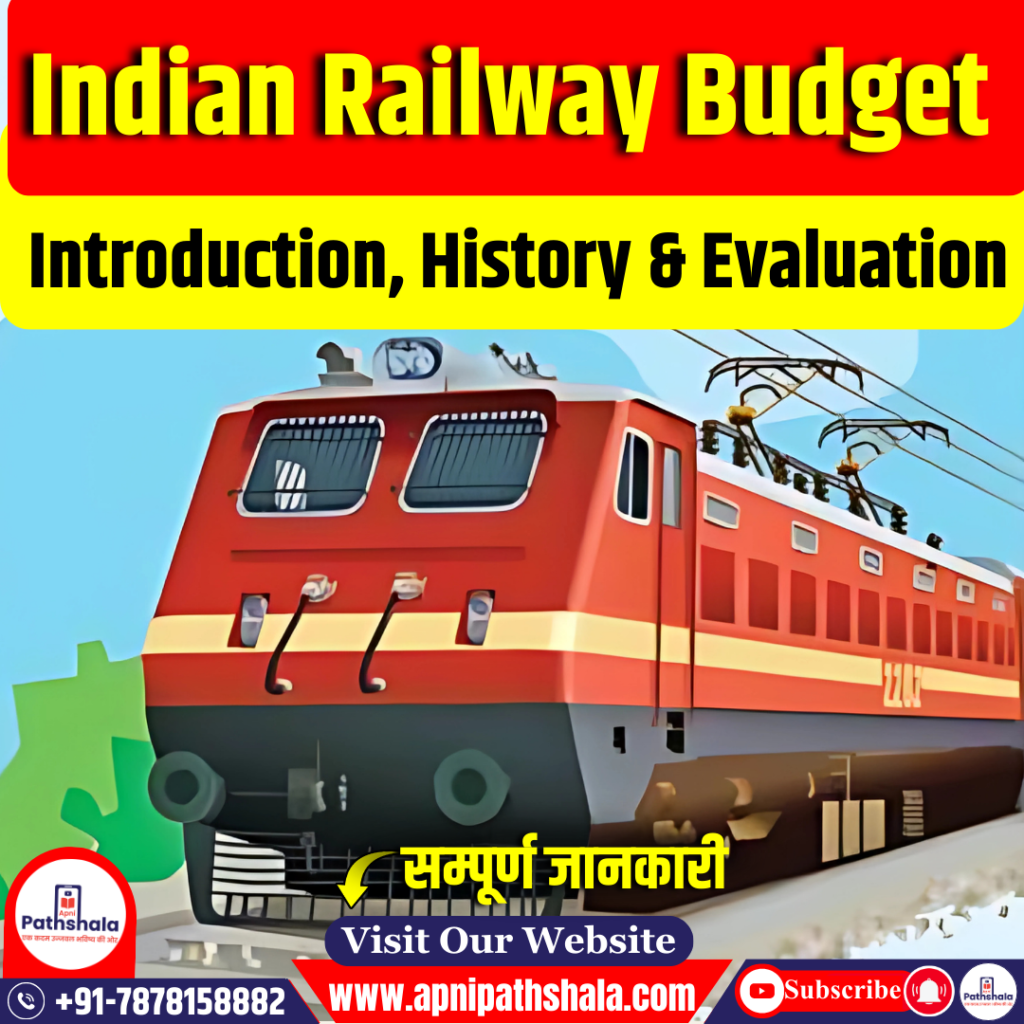 Indian Railway Budget