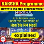 NAKSHA Program