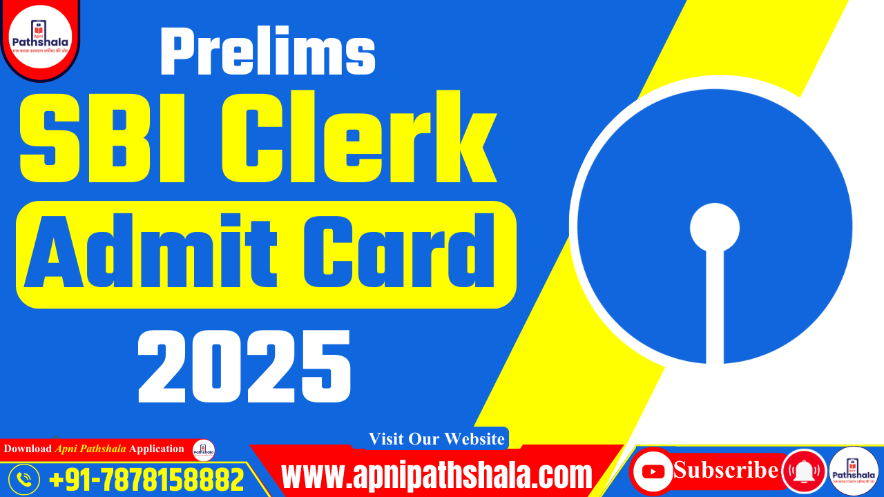 SBI Clerk Prelims Admit Card 2025