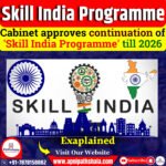 Skill India Program (SIP)