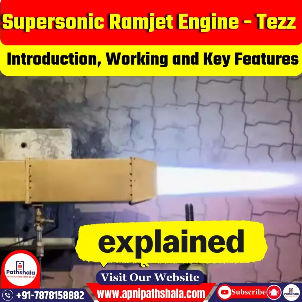 Supersonic Ramjet Engine - Tezz