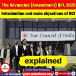 Advocates (Amendment) Bill 2025