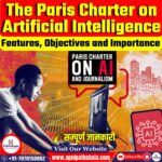 Paris Charter on Artificial Intelligence 2025