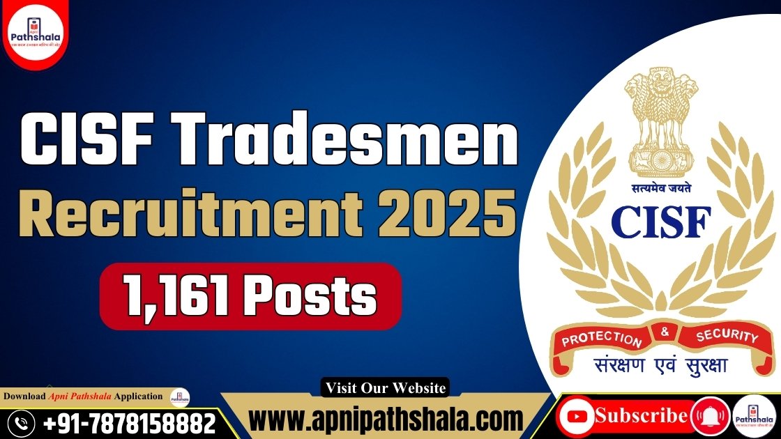 CISF Tradesmen Recruitment 2025