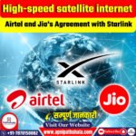 Airtel and Jio’s Agreement with Starlink