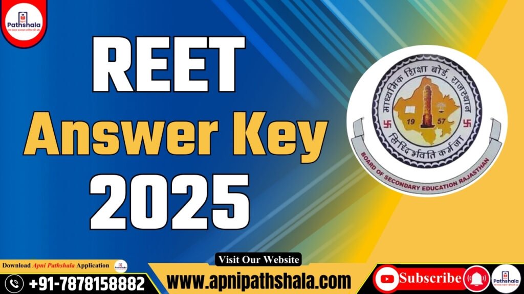 REET 2025 Answer Key